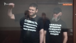 88 лет на пятерых: новые приговоры крымским мусульманам (видео) 88 лет на пятерых: новые приговоры крымским мусульманам (видео)