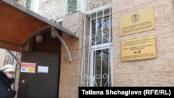 Психиатрическая больница Калининградской области