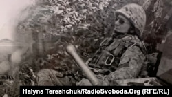 Колаж художника-воїна Сергія Пущенка до книги «Фронтовий кобзар». Пущенко загинув 2 березня 2022 року у Василькові під Києвом 