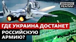 Вибухи у російському тилу: високоточна зброя ЗСУ переломить хід війни? Вибухи у російському тилу: високоточна зброя ЗСУ переломить хід війни?