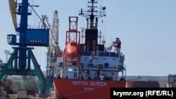 Cудно WITCH QUEEN в порту Керчи