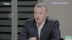 Фрагмент дебатов Навального и Стрелкова Фрагмент дебатов Навального и Стрелкова