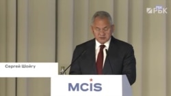 Шойгу о друзьях России Шойгу о друзьях России