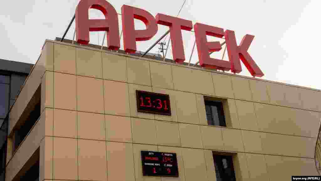 Температурные показатели на фасаде «Артека»