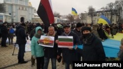 Киев, 9 января 2022 года. Фото предоставлено участниками акции #SayNOtoPutin