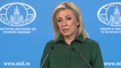 Мария Захарова о пресс-конференции Джо Байдена Мария Захарова о пресс-конференции Джо Байдена