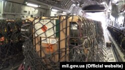 У Міноборони кажуть, що «ця допомога буде використана виключно з оборонною метою»