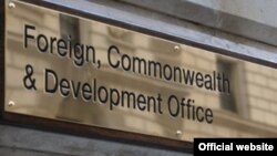 Санкції, які включають обмеження на пересування та рух фінансів, анонсувало британське МЗС