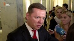 Ляшко обіцяє задекларувати все, що вкрав та заробив (відео) Ляшко обіцяє задекларувати все, що вкрав та заробив (відео)