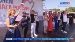 День Флага в Херсоне в объективе "Первого канала" День Флага в Херсоне в объективе "Первого канала"