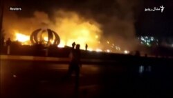 د ايران په فولاد شهر ښار کې تازه مظاهرې شوې دي
 د ايران په فولاد شهر ښار کې تازه مظاهرې شوې دي