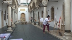 Britanske i slikare iz BiH korona nije zaustavila Britanske i slikare iz BiH korona nije zaustavila