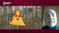 Ликвидатор аварии на ЧАЭС, писатель Сергей Мирный – о возможном облучении российских военных на ЧАЭС Ликвидатор аварии на ЧАЭС, писатель Сергей Мирный – о возможном облучении российских военных на ЧАЭС