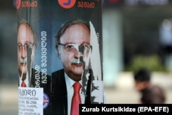 Пошкоджена передвиборча агітація кандидата від опозиції Ґріґола Вашадзе у Тбілісі, 27 листопада 2018 року