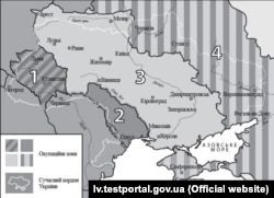 Українські окуповані території станом на 1942 рік: 1. Дистрикт «Галичина» у складі Генерал-губернаторства; 2. Трансністрія під румунським управлінням; 3. Рейхскомісаріат «Україна»; 4. Німецька військова адміністрація
