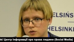 Альона Луньова