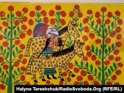 Марія Примаченко, «А я коника пасла, прискакав козак любий, милий і каблучку дарував, руку запропонував і жоною називав, обіймав і цілував» (1992 рік)