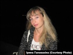 Ірина Головакіна з Маріуполя