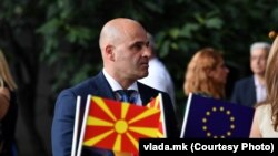 Димитар Ковачевськи, який представляє Соціал-демократичний союз, очолює уряд від січня 2022 року. Він висловив упевненість, що 9 травня очолить новий кабінет міністрів