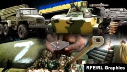 Графічний коллаж