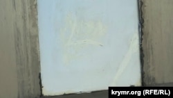 На улице Большая Морская в Севастополе закрасили надпись о погибшей во время российского ракетного обстрела девочке из Винницы