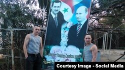 Российские военнослужащие в Сирии