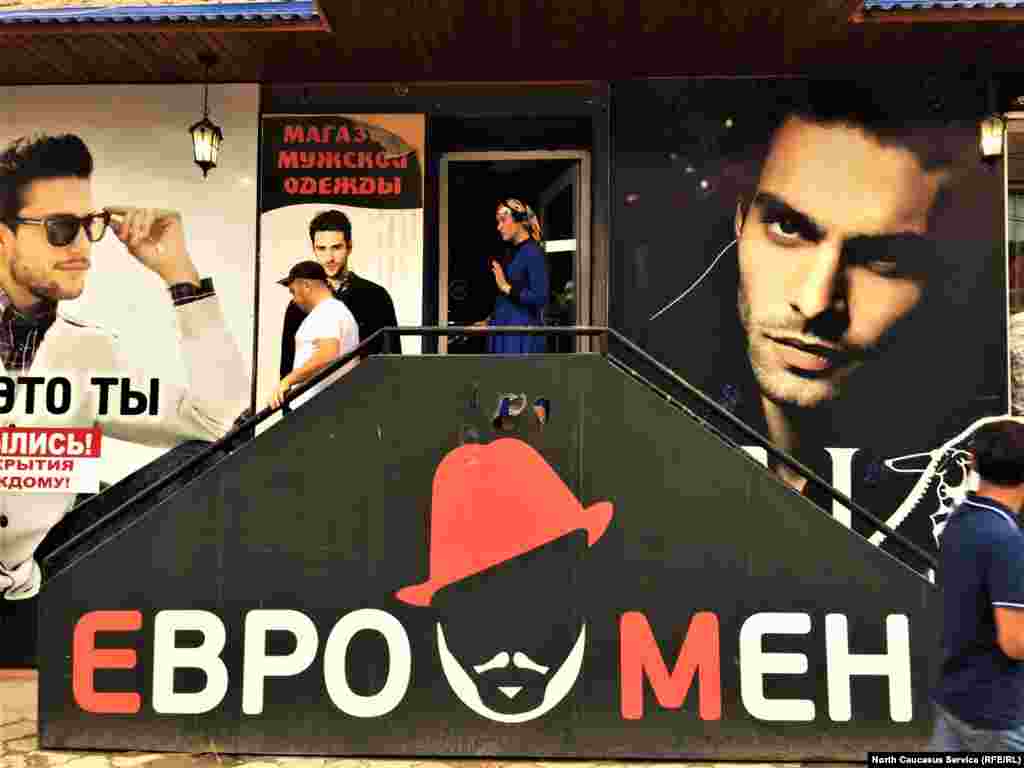 На рынке в Хасавюрте из вас быстро и недорого сделают настоящего европейского мужчину