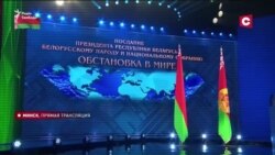 Росія ввела до Білорусі рекордну кількість військ Росія ввела до Білорусі рекордну кількість військ