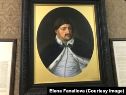 Портрет Василия Кочубея