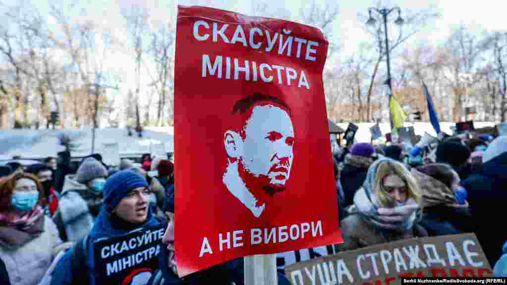 Представників організаторів акції запросили на перемовини в Кабмін