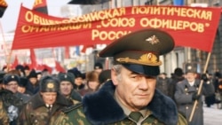 Цитаты Свободы. Офицеры против Путина Цитаты Свободы. Офицеры против Путина