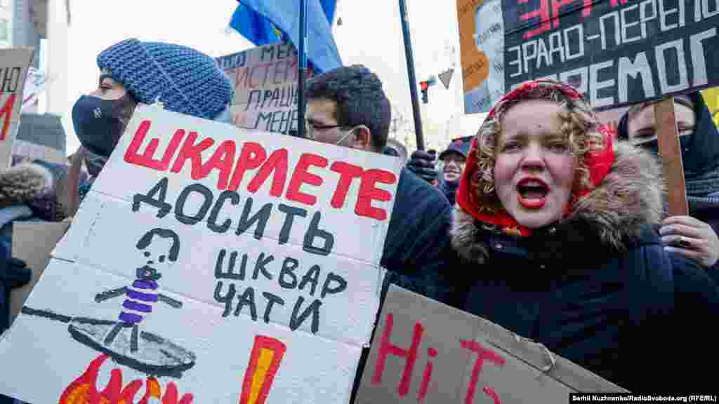 Міністерство освіти і науки скасувало свій наказ про оголошення повторних виборів президента Національного університету «Києво-Могилянська академія», повідомив очільник МОН Сергій Шкарлет у своєму телеграм-каналі в ніч проти 4 лютого. За його словами, таке рішення ухвалили за підсумками наради «під головуванням прем’єр-міністра України за участі голови Верховної Ради України, народних депутатів і спільноти НаУКМА»