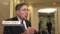 Сполучені Штати розглядають найгірші сценарії агресії Росії - колишні посли США в Україні (відео) Сполучені Штати розглядають найгірші сценарії агресії Росії - колишні посли США в Україні (відео)