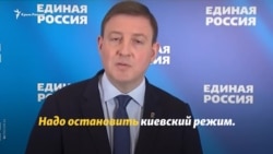 «Россия возьмет ОРДЛО, как и Крым, но ненадолго» – Андрей Пионтковский (видео) «Россия возьмет ОРДЛО, как и Крым, но ненадолго» – Андрей Пионтковский (видео)