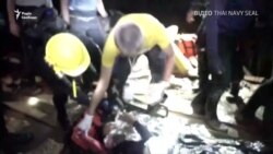 Оприлюднене перше відео визволення дітей із печери в Таїланді Оприлюднене перше відео визволення дітей із печери в Таїланді