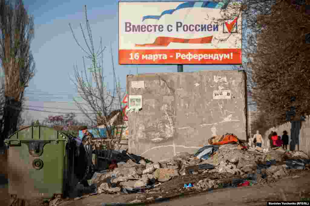 Призывы голосовать на крымском «референдуме»