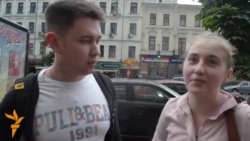 Киевляне о подписании соглашения с ЕС Киевляне о подписании соглашения с ЕС