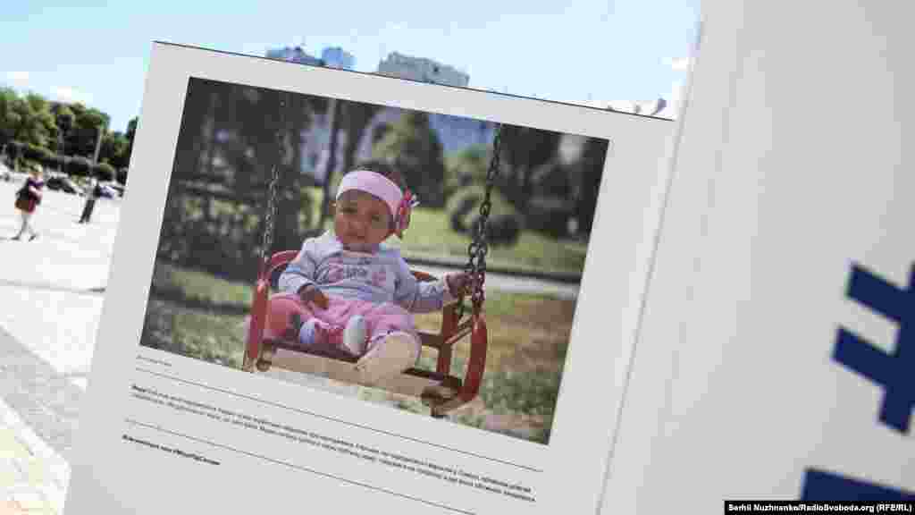 Згідно з даними ООН, половина біженців – діти.