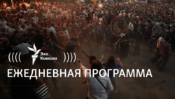 Киев и Тбилиси: снова вместе постучаться в НАТО Киев и Тбилиси: снова вместе постучаться в НАТО