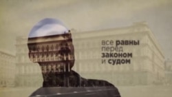 Вперёд, в прошлое! Вперёд, в прошлое!