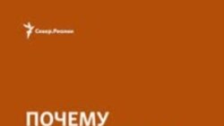 "Никто не понимает, зачем надо было ввязываться в такую ужасную войну" | Солдатов "Никто не понимает, зачем надо было ввязываться в такую ужасную войну" | Солдатов