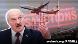 Александр Лукашенко, коллаж