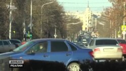 Як Росія приховує своїх військових на Донбасі? Як Росія приховує своїх військових на Донбасі?