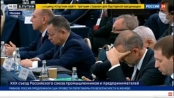 Владимир Путин о "сертификатах здоровья" Владимир Путин о "сертификатах здоровья"