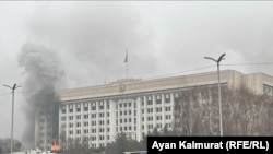Алматы, здание акимата города. 5 января 2022 года