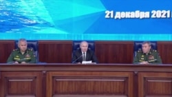 Владимир Путин о расширении НАТО Владимир Путин о расширении НАТО