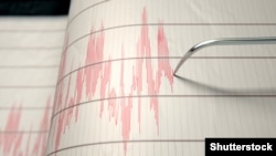 Cutremurul de pe 16 septembrie 2024 din România a fost unul dintre cele mai puternice din ultima perioadă.