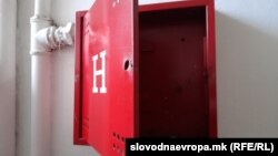 Nepotpuna protivpožarna oprema, 18. decembar 2021.