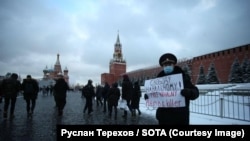 Пикет Олега Кашинцева на Красной площади