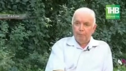 Фандас Сафиуллин о ГКЧП Фандас Сафиуллин о ГКЧП